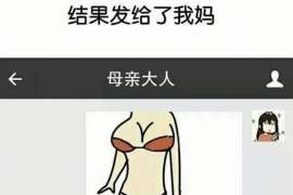 吉林侦探公司